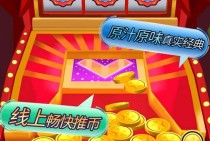 Como identificar sites suspeitos antes de acessar web-119bet-2025-google-vip-119bet.119-google.com